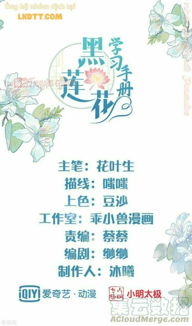 Chapter 18