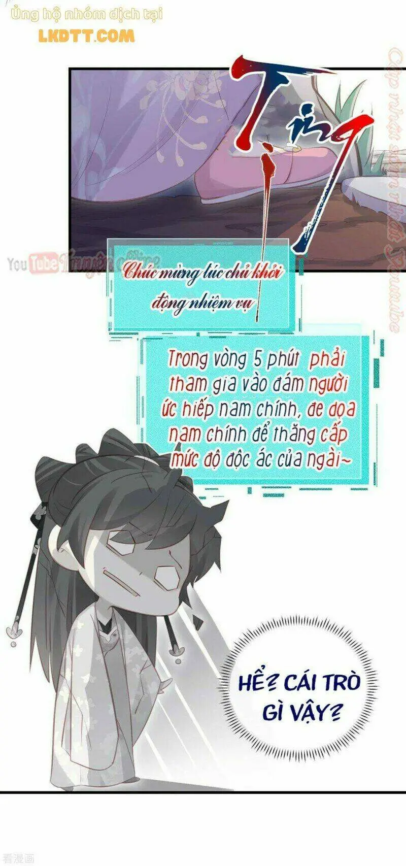 Chapter 18