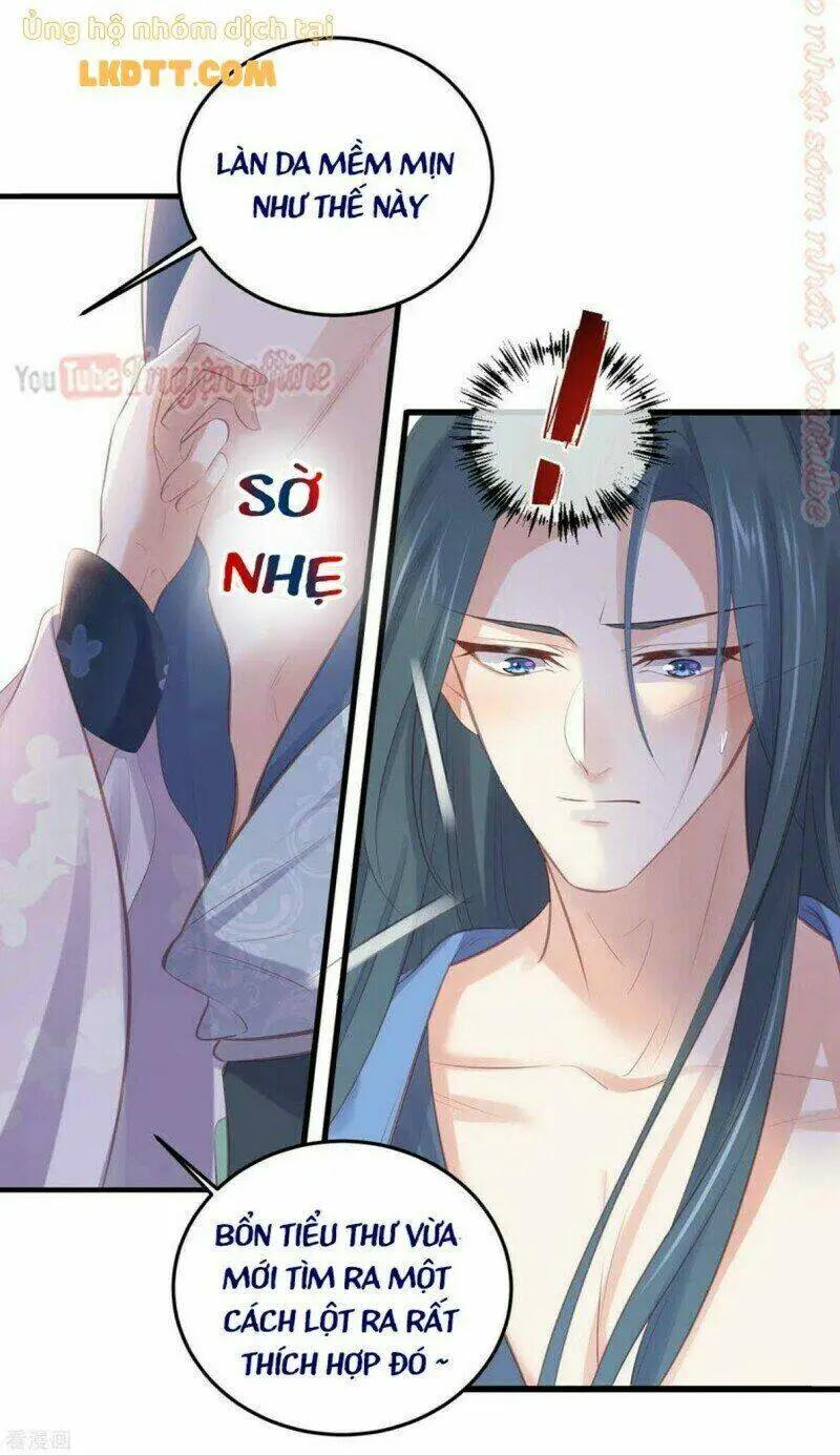 Chapter 18