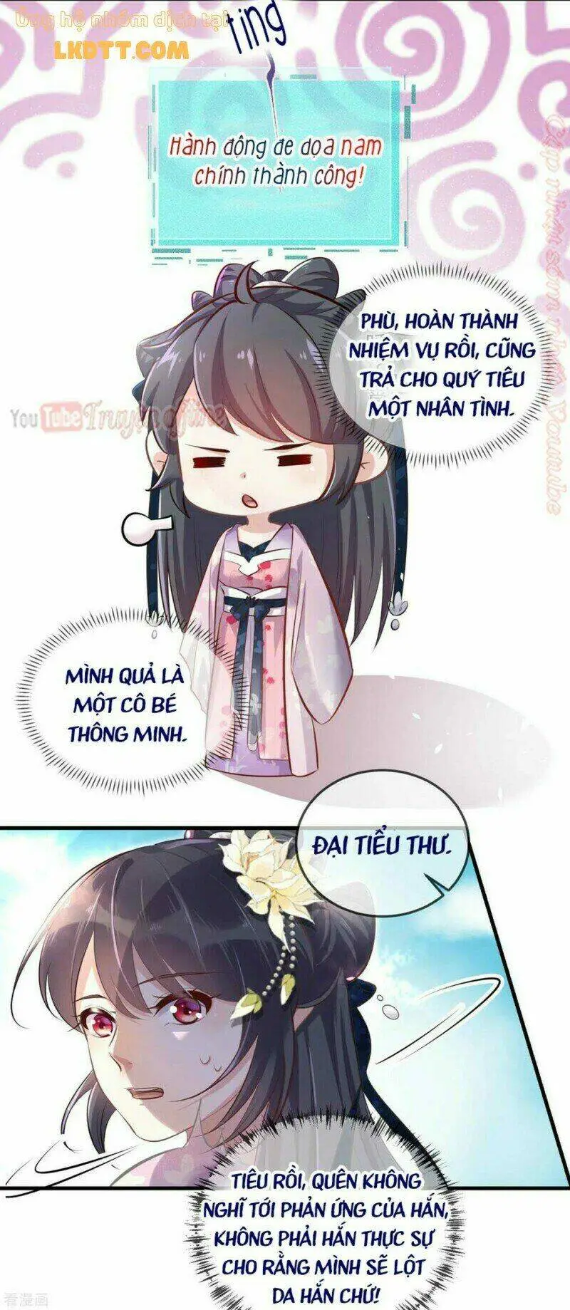 Chapter 18
