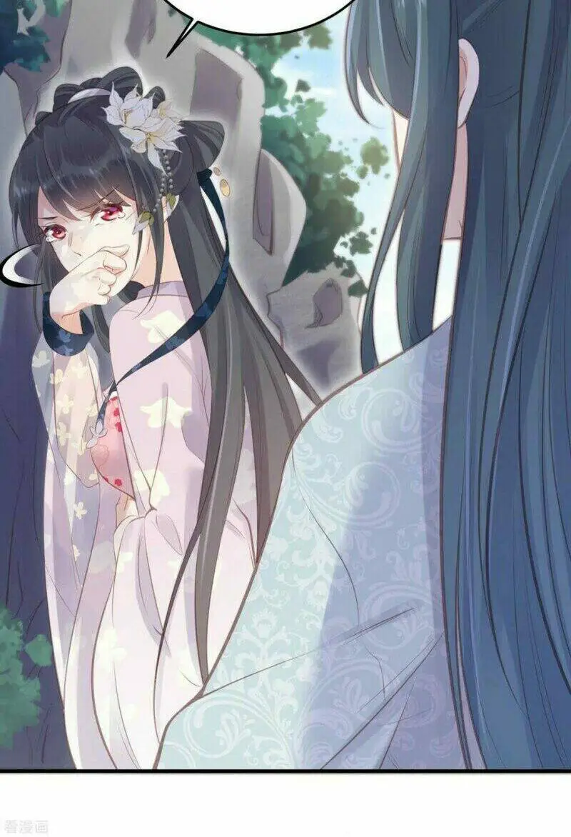 Chapter 18