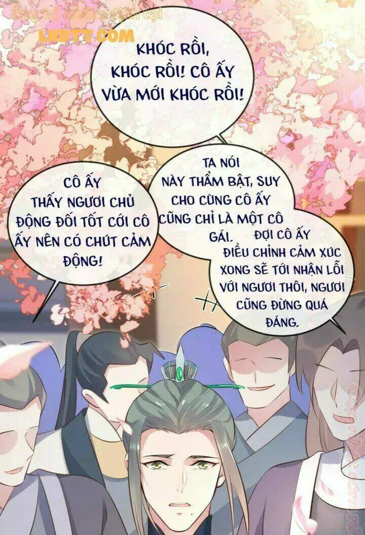 Chapter 17