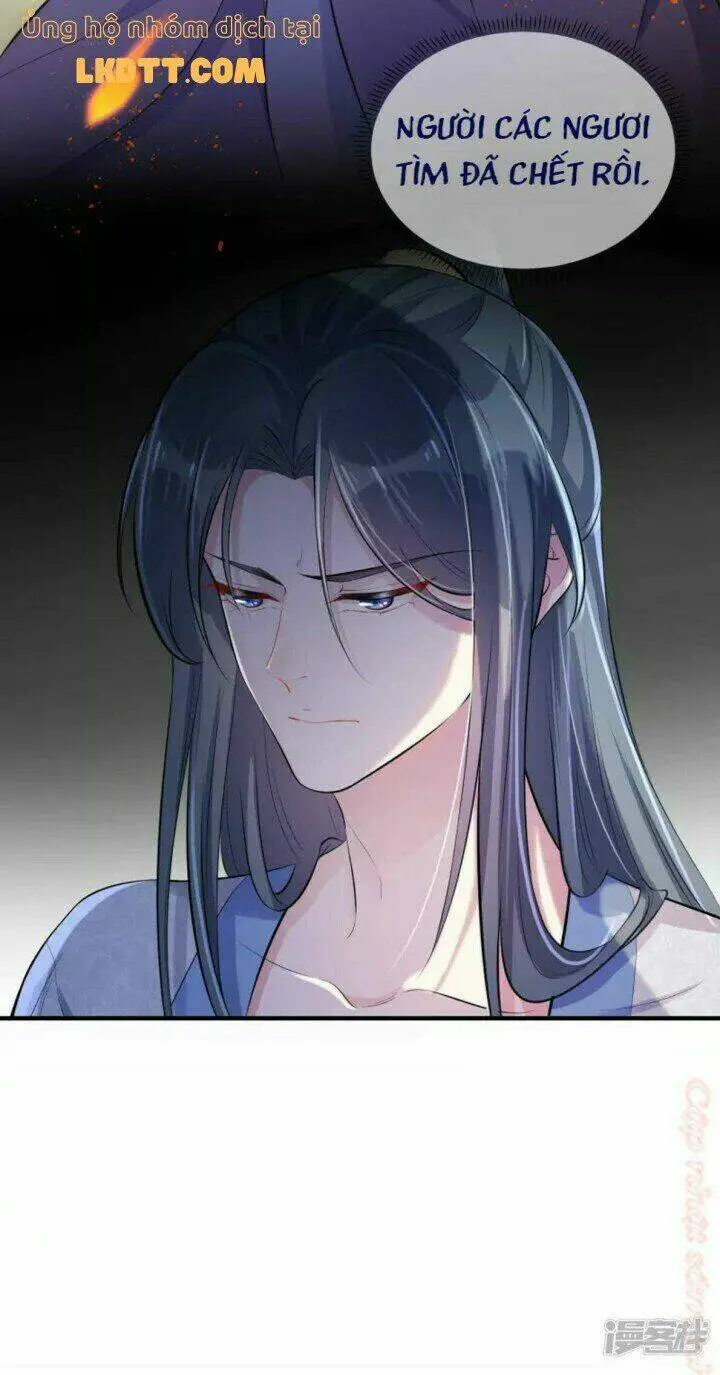 Chapter 17