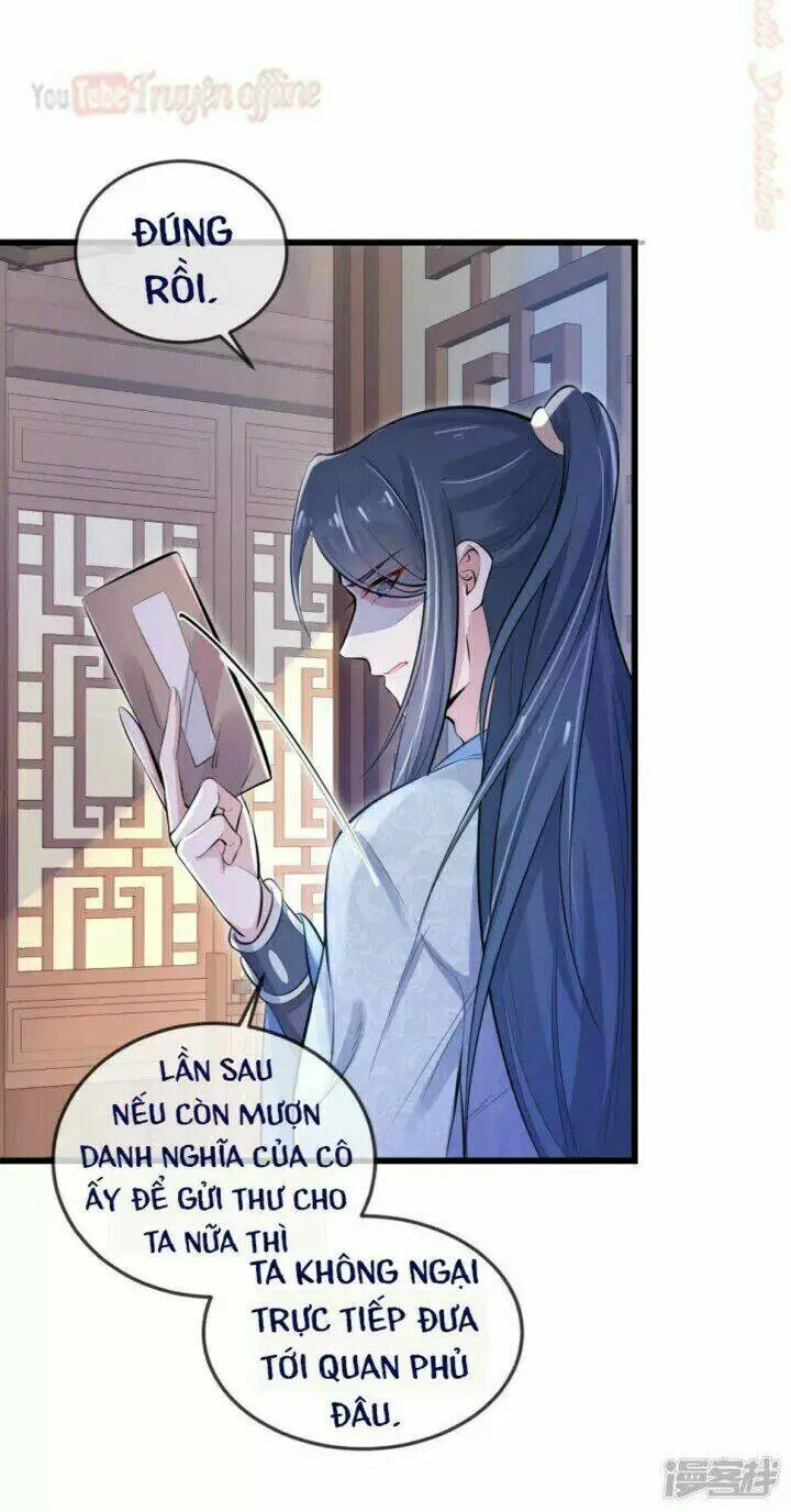 Chapter 17