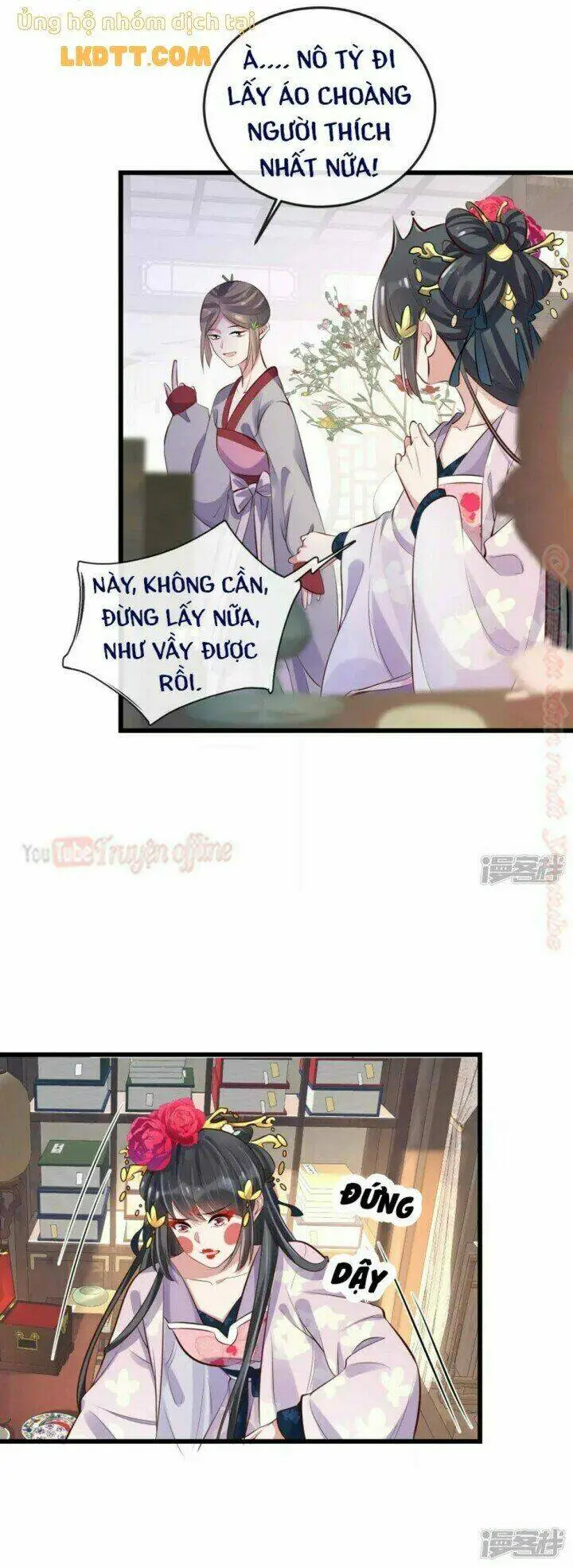 Chapter 17