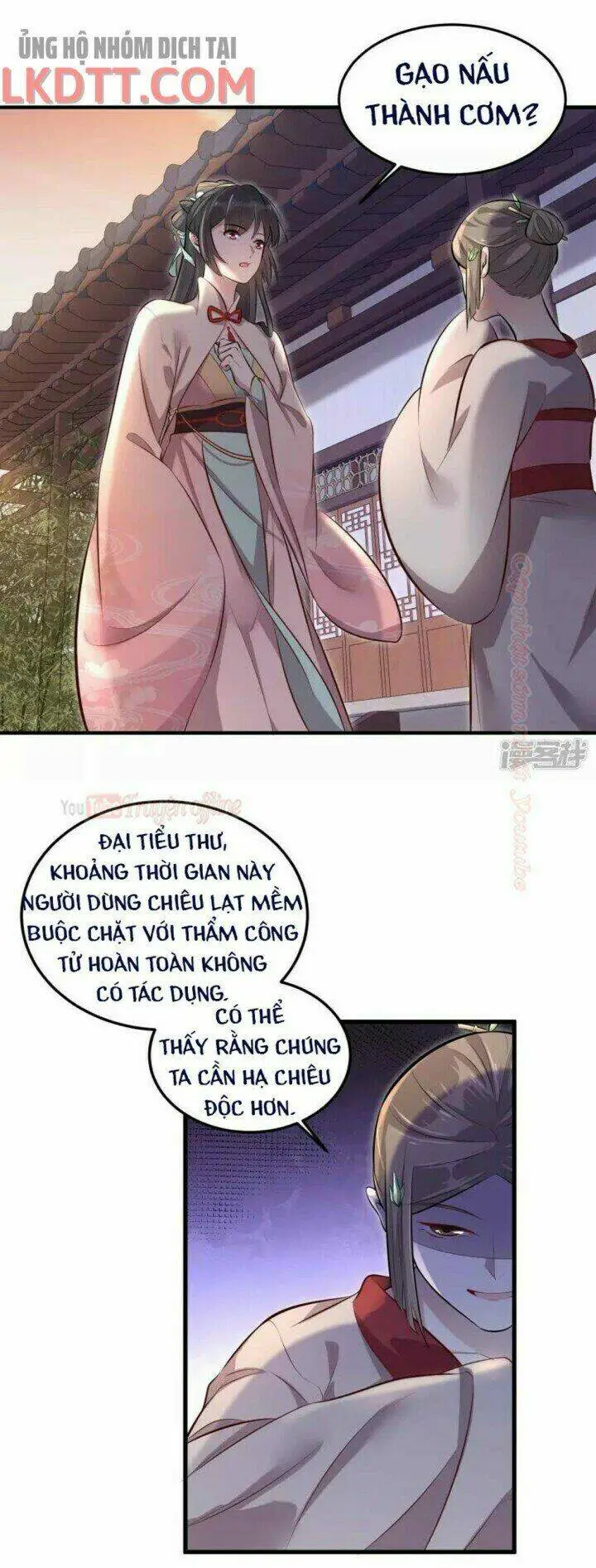 Chapter 16