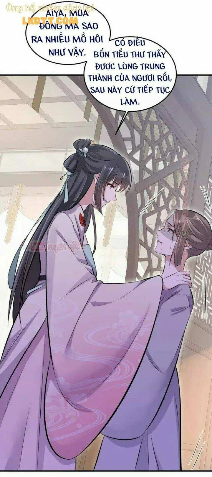 Chapter 16