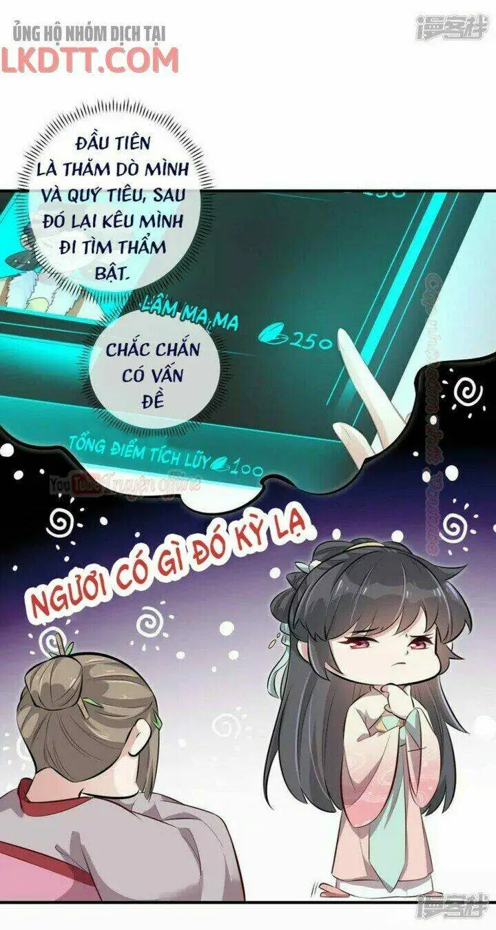 Chapter 16