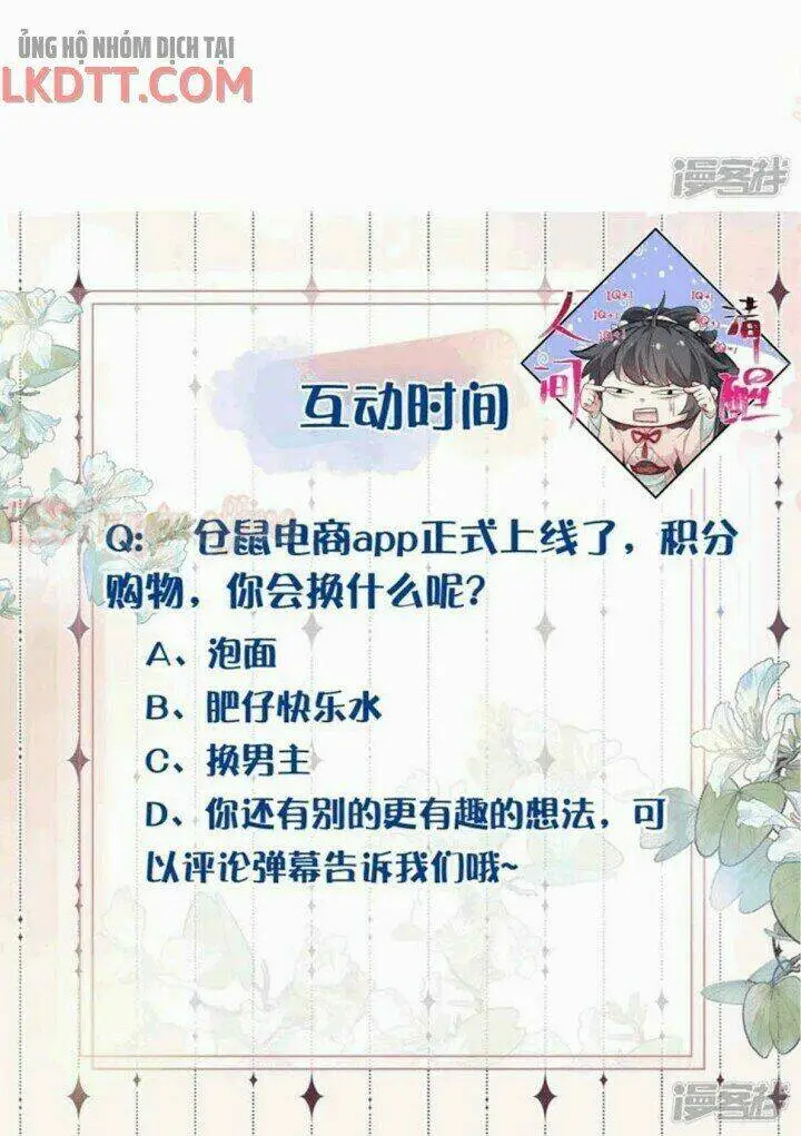 Chapter 15