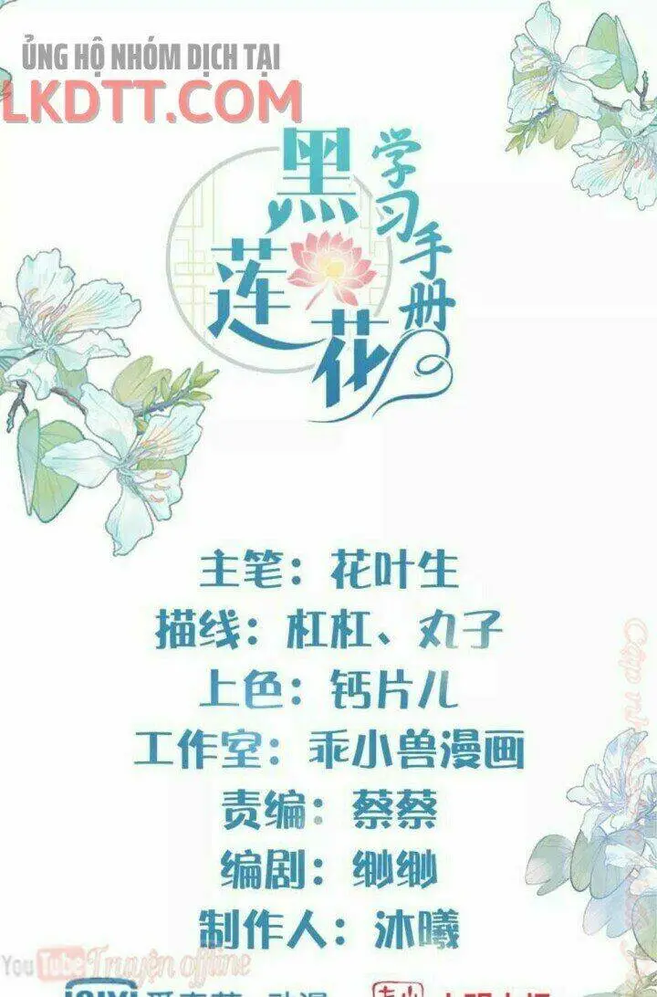 Chapter 14