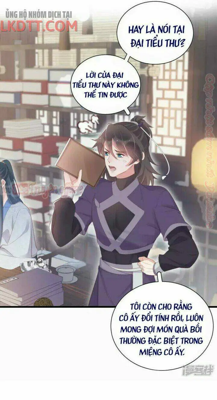 Chapter 14