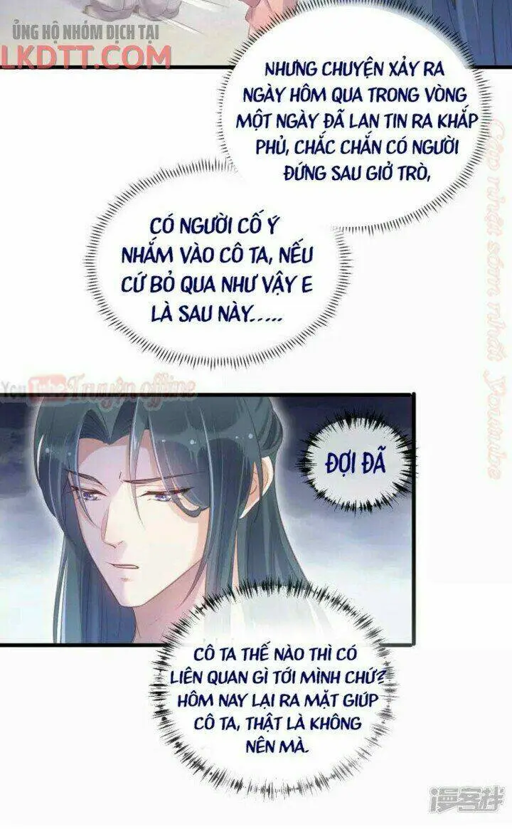 Chapter 14