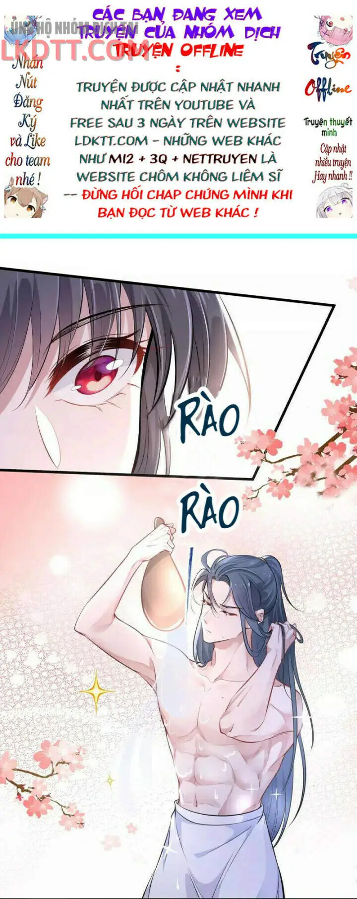 Chapter 13.1