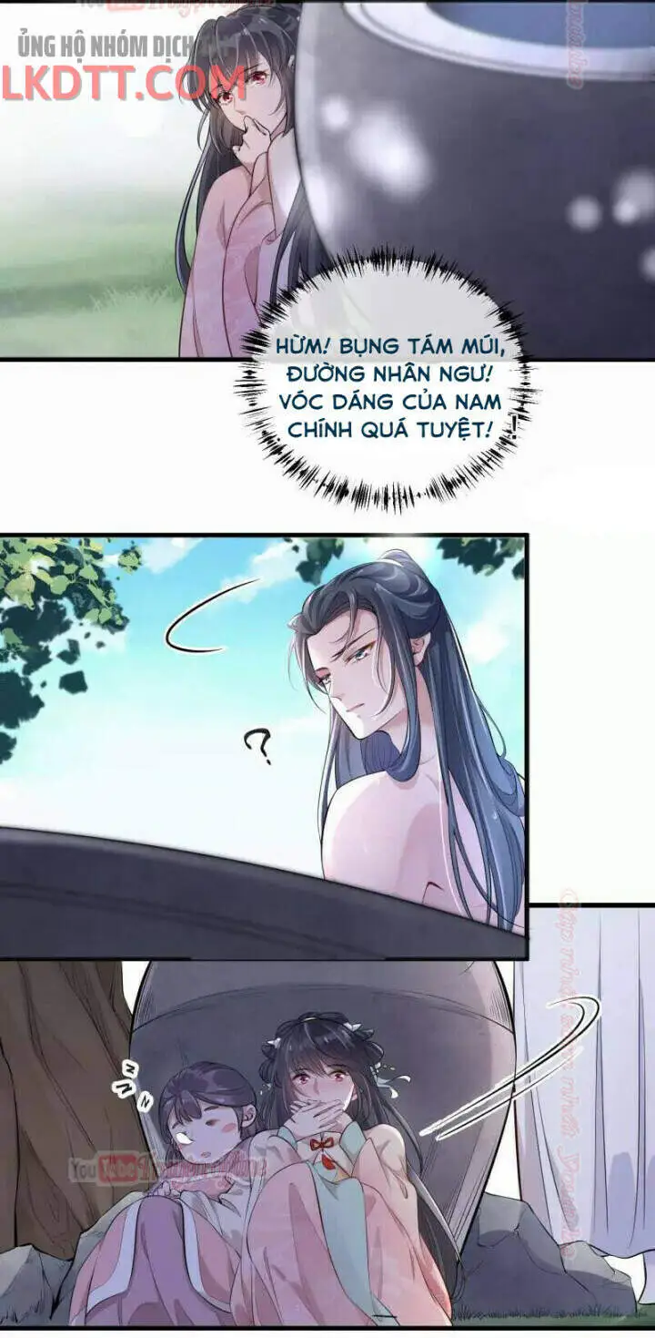 Chapter 13.1