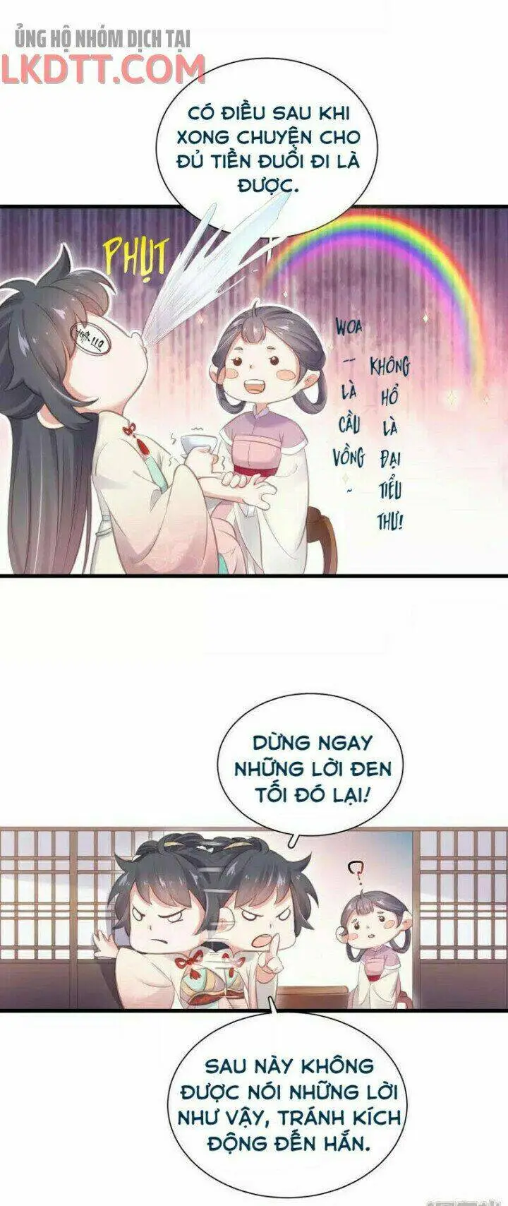 Chapter 12
