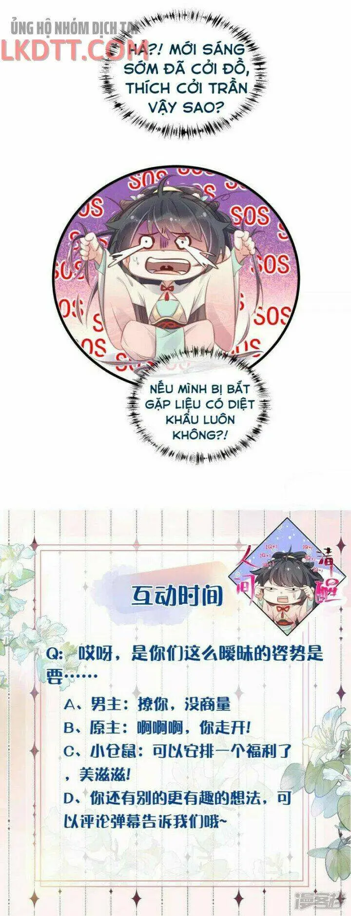 Chapter 12
