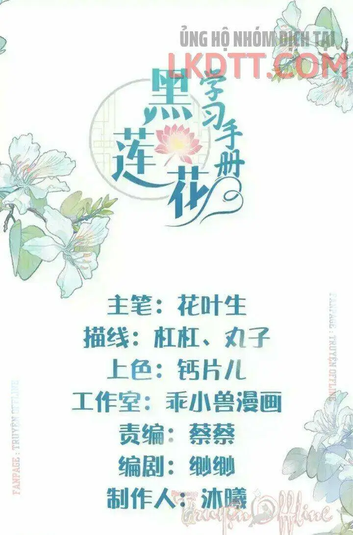 Chapter 10
