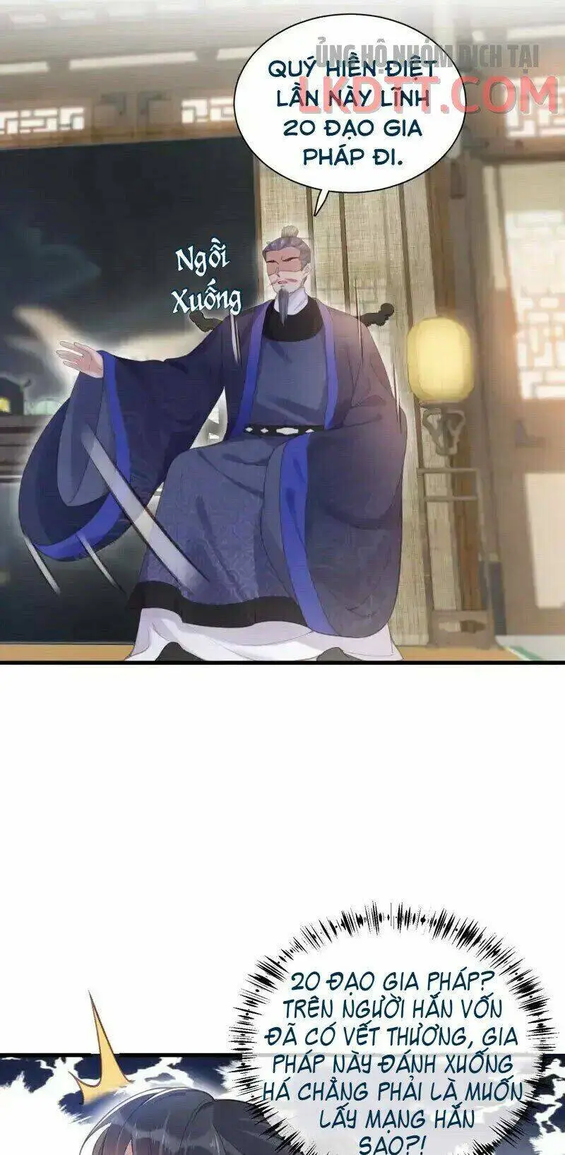 Chapter 8
