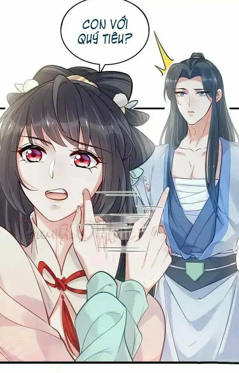 Chapter 7