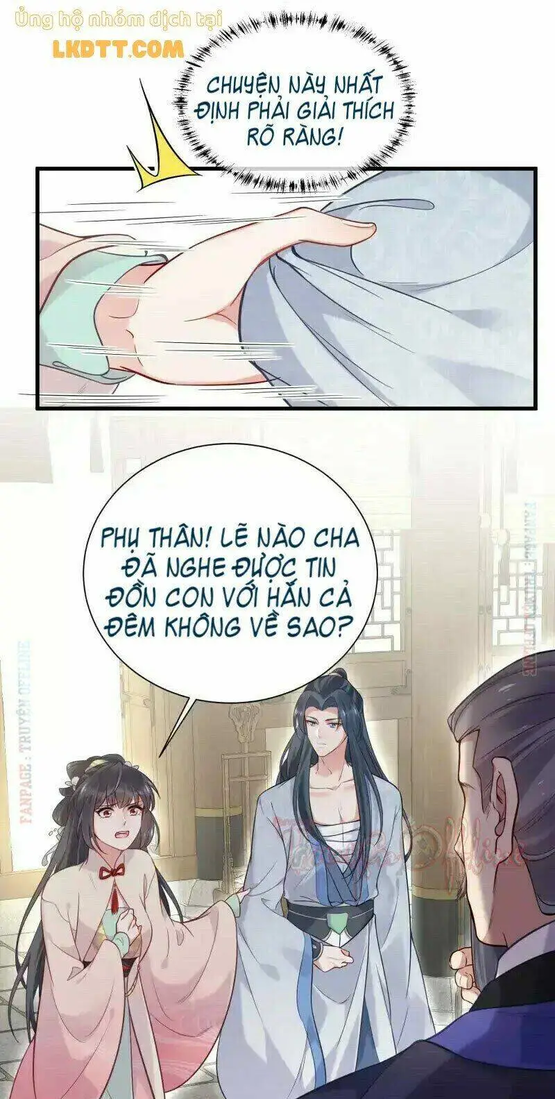 Chapter 7