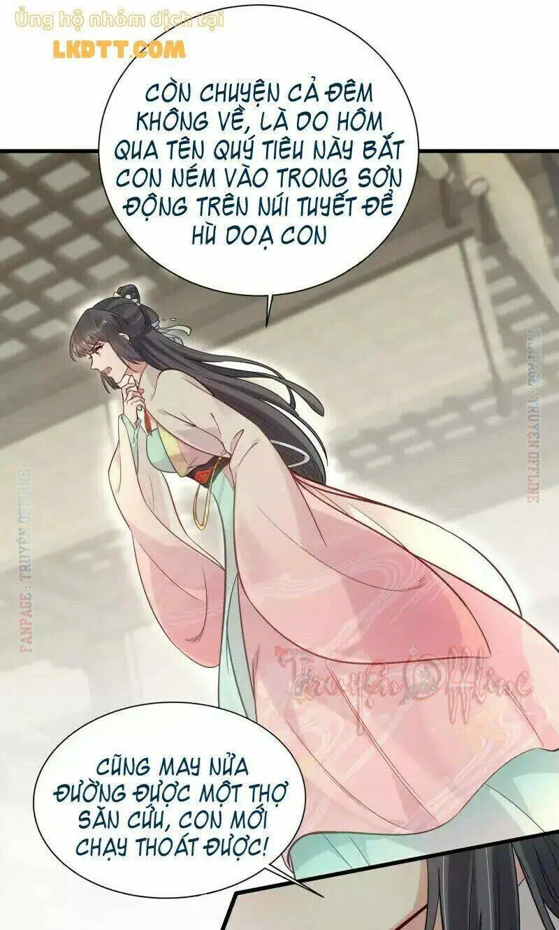 Chapter 7