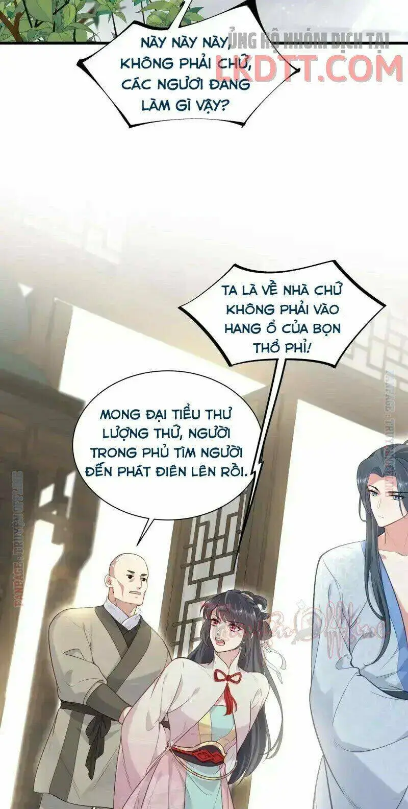 Chapter 7