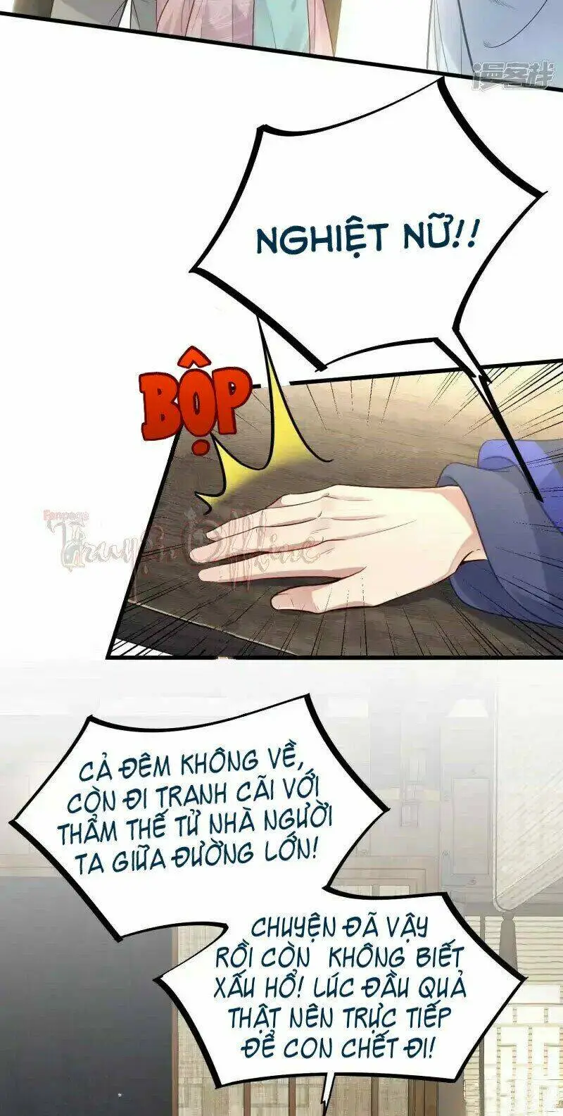 Chapter 7