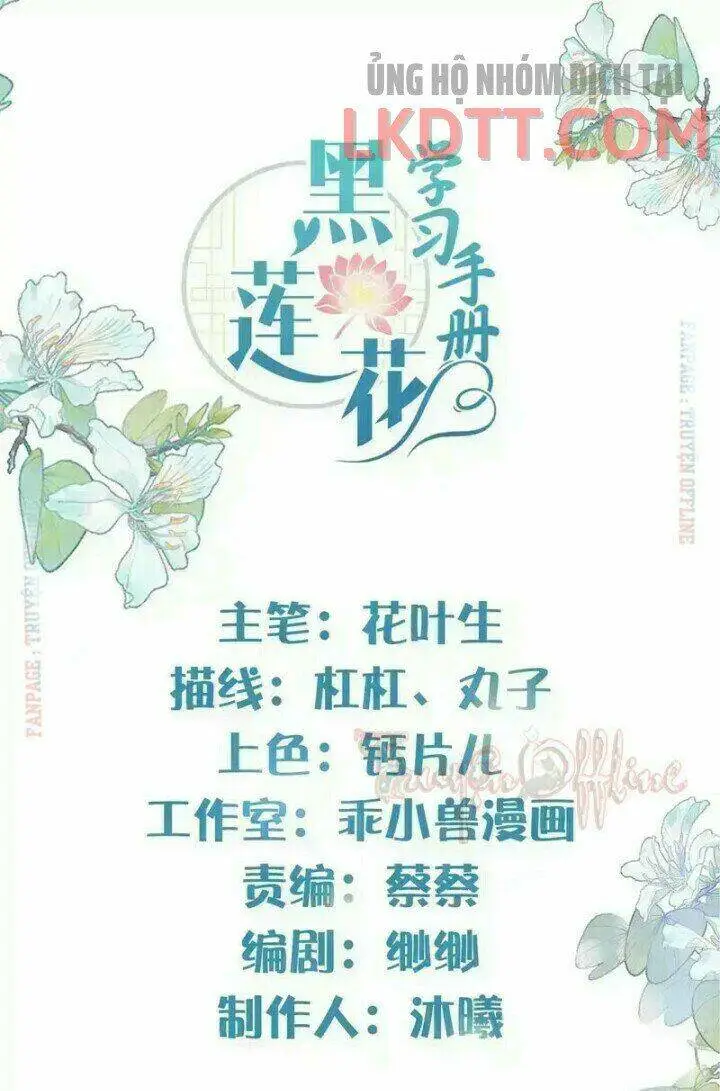 Chapter 4
