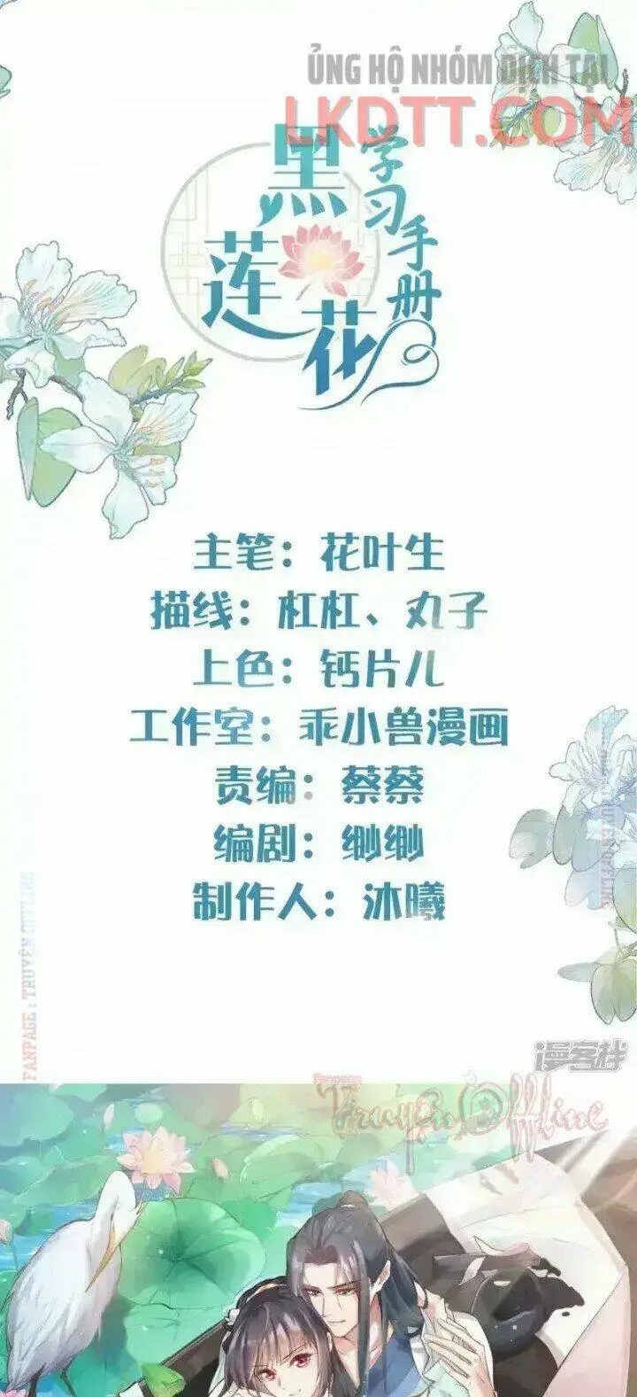 Chapter 3