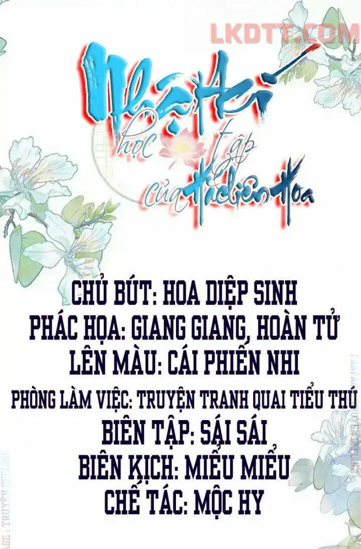 Chapter 1