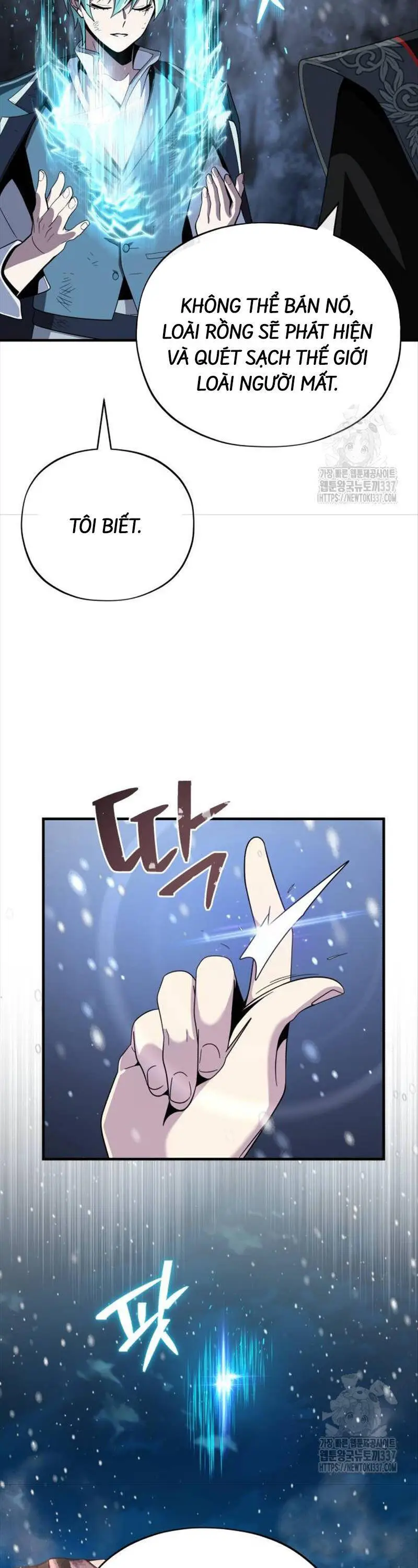 Chapter 118