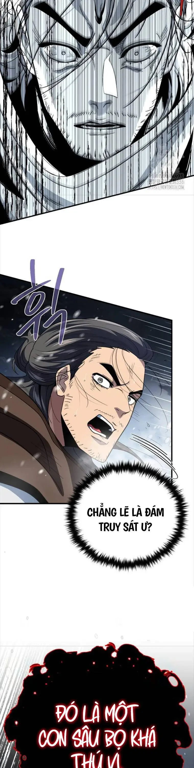 Chapter 115