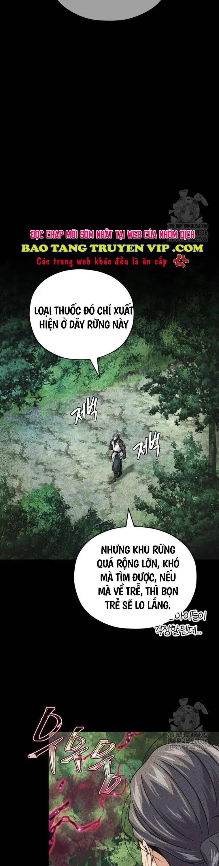 Chapter 115