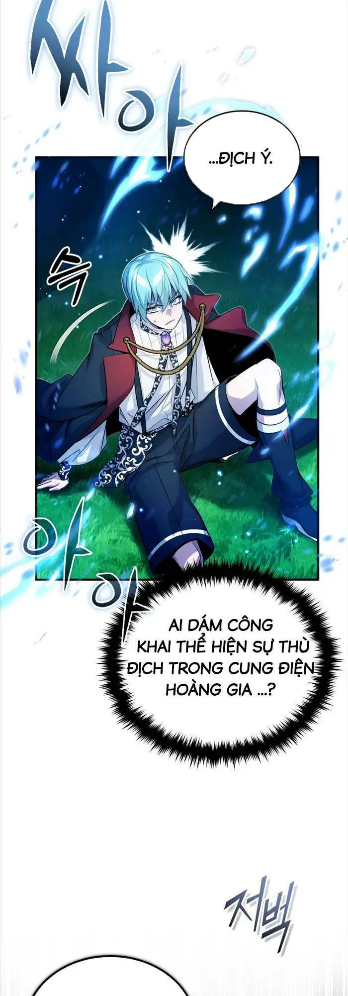 Chapter 94