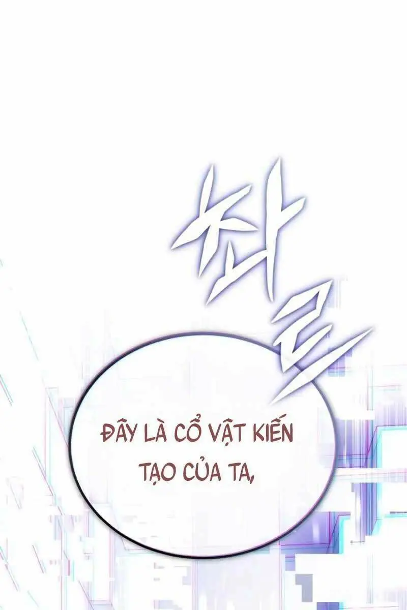 Chapter 67