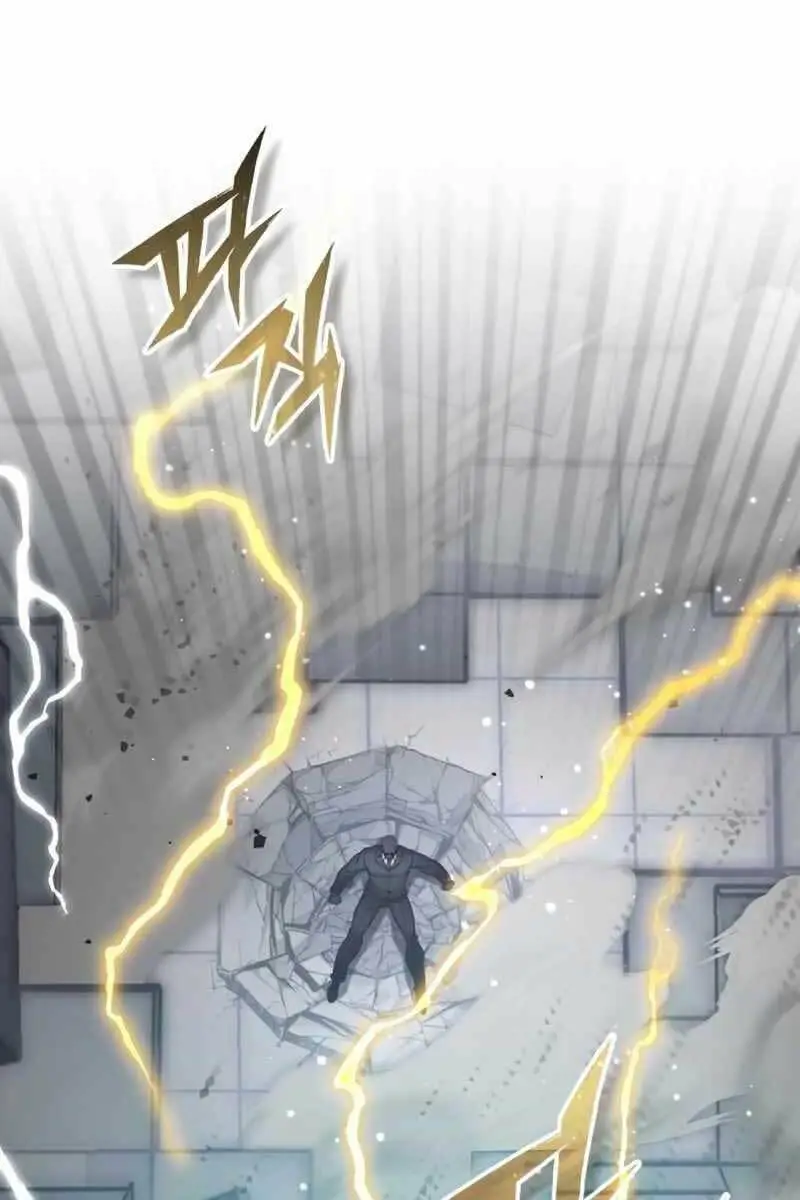 Chapter 67