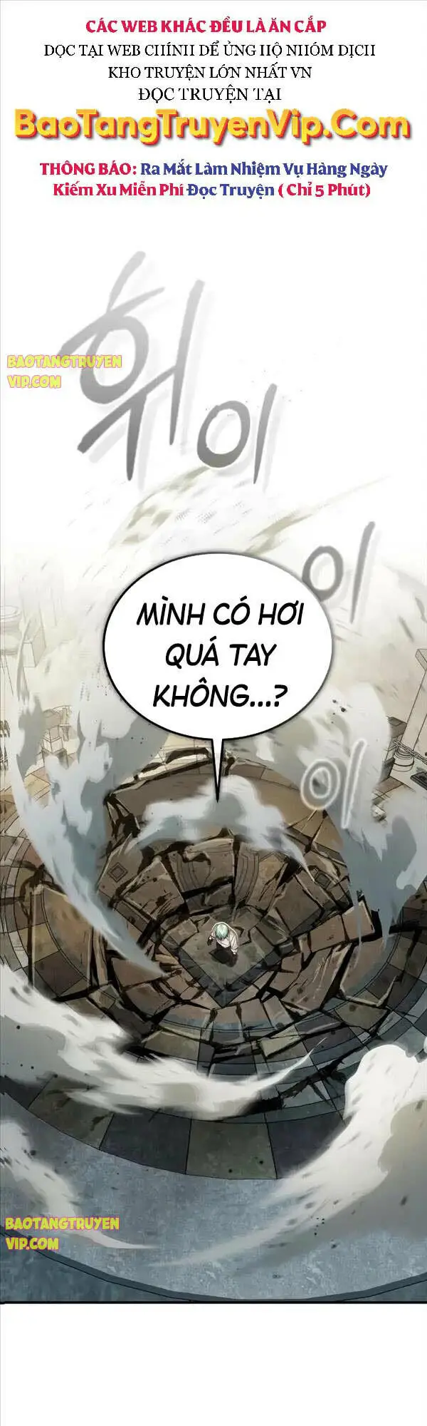 Chapter 62