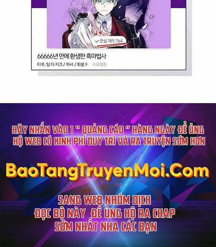 Chapter 57