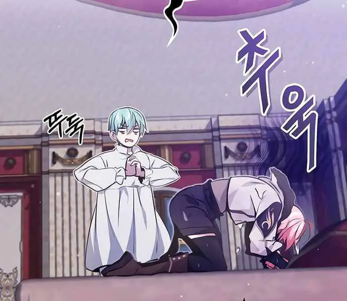 Chapter 40