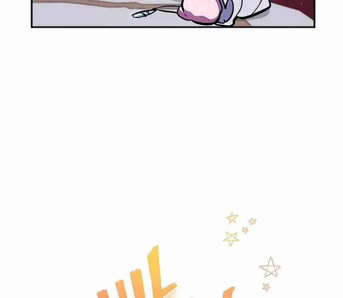 Chapter 40