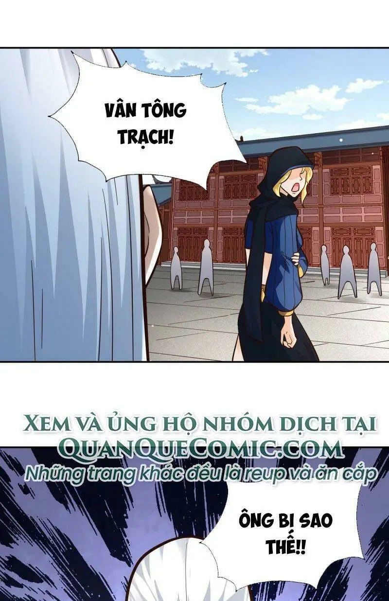 Chapter 105