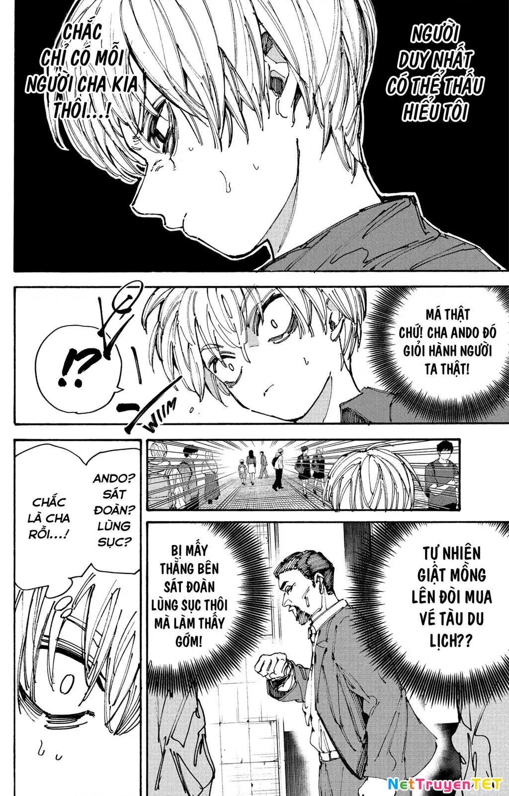 Chapter 197