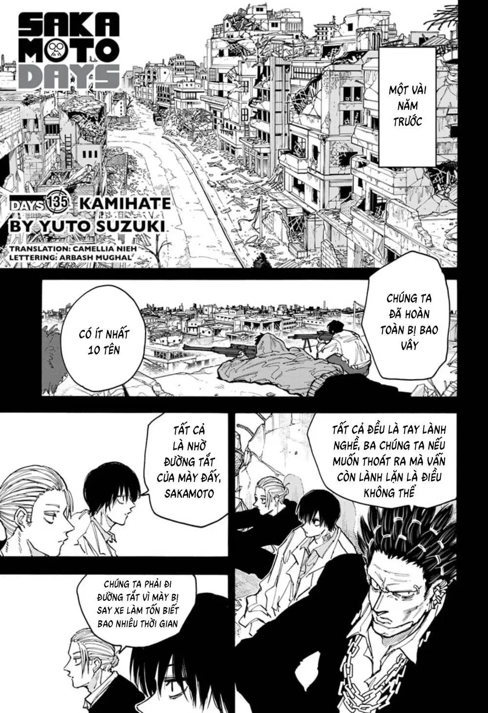 Chapter 135