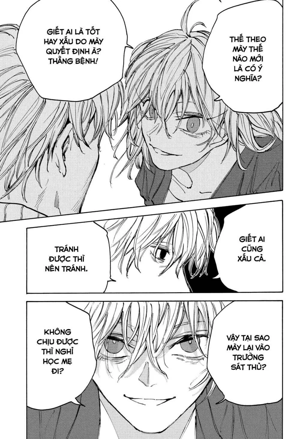 Chapter 109