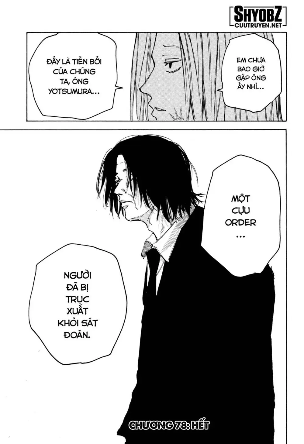 Chapter 78
