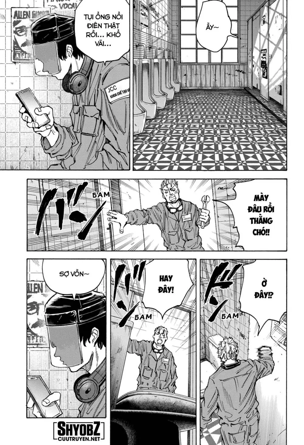 Chapter 75