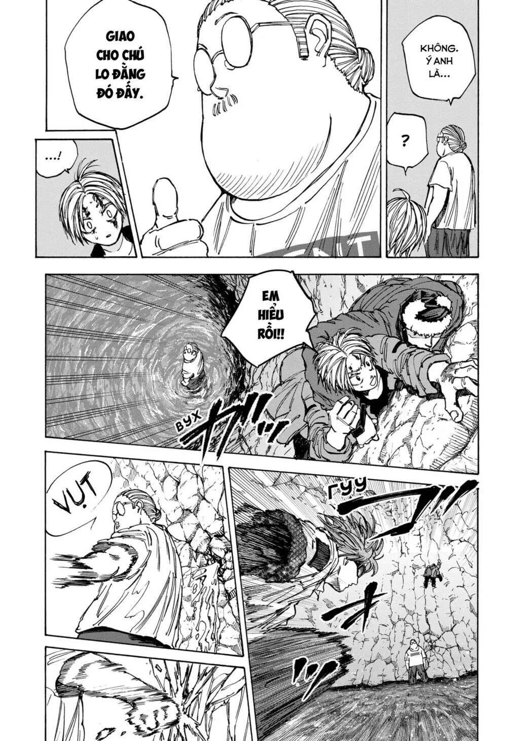 Chapter 71