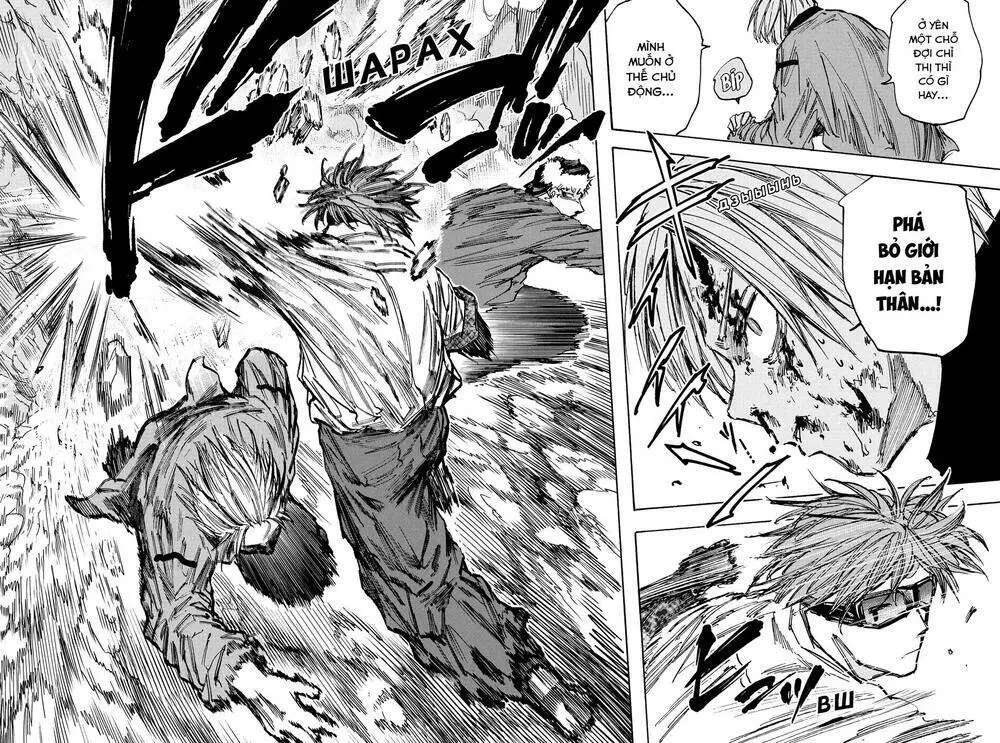 Chapter 69