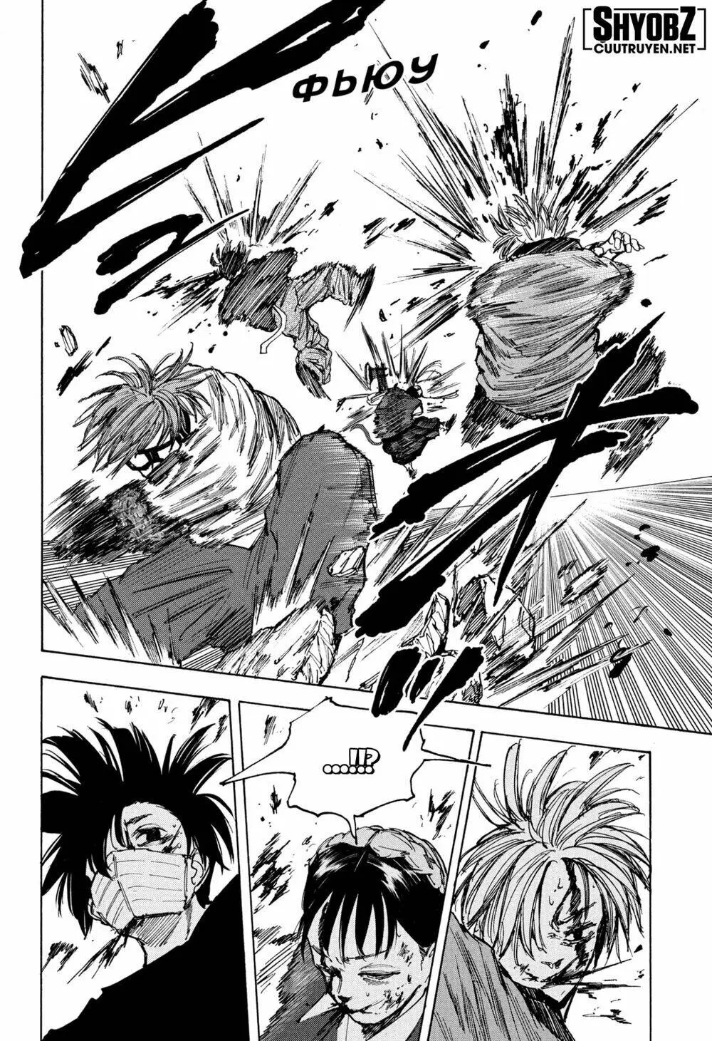 Chapter 68
