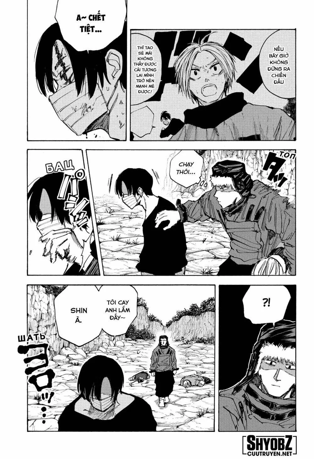 Chapter 68